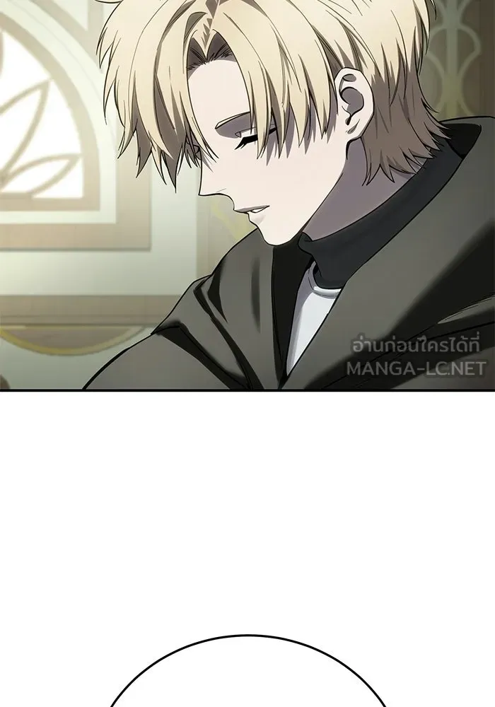 ยอดนักดาบผู้โอบอุ้มดารา ตอนที่ 104 รูปที่ 60