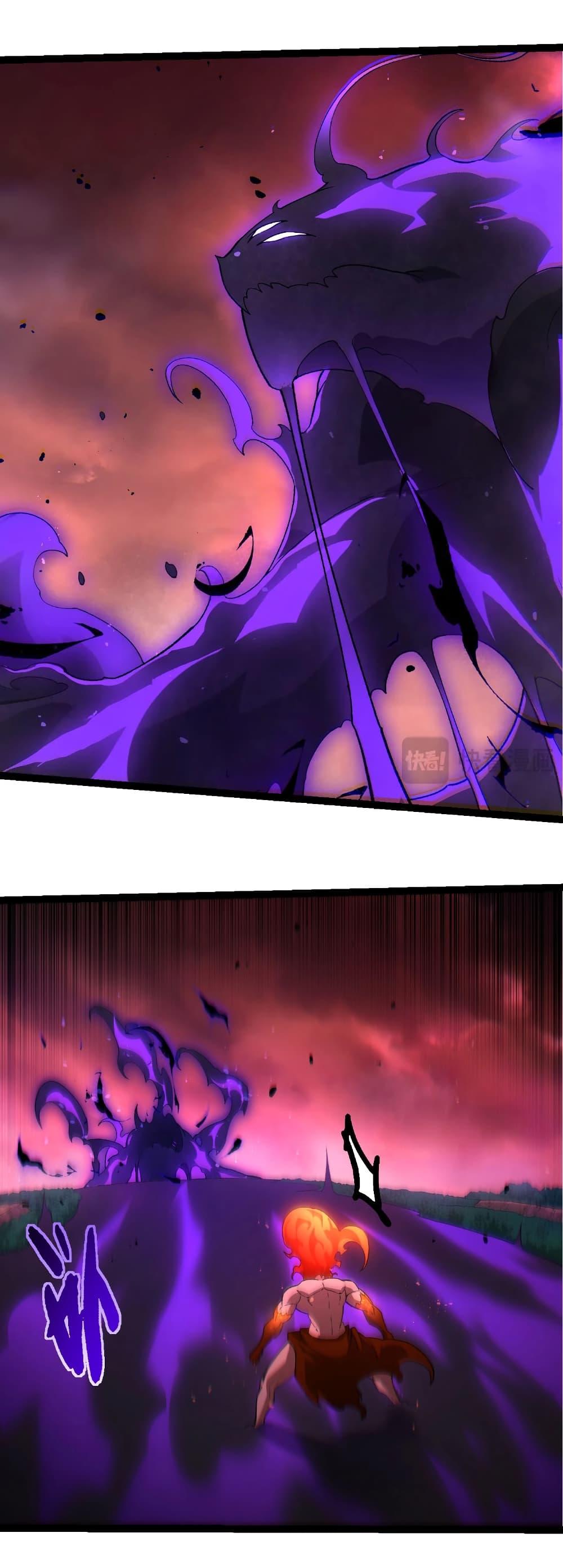 Manga-lc-com อ่านมังงะ อ่านการ์ตูน ออนไลน์ ฟรี Evolution from the Big Tree ตอนที่ 1 2 3 4 5 6 7 8 9 10 11 12 13 14 ฟรี ไม่มีโฆษณา Manga-lc - อ่าน มังงะ อ่าน การ์ตูน ออนไลน์ อ่านมังงะ ฟรี