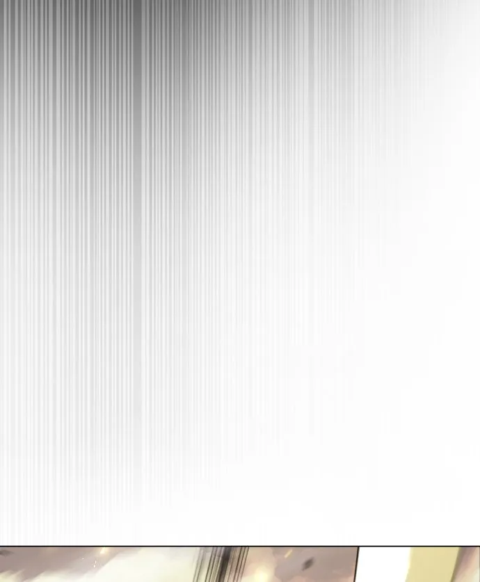 ยุคแห่งยอดมนุษย์ ตอนที่ 54 รูปที่ 121