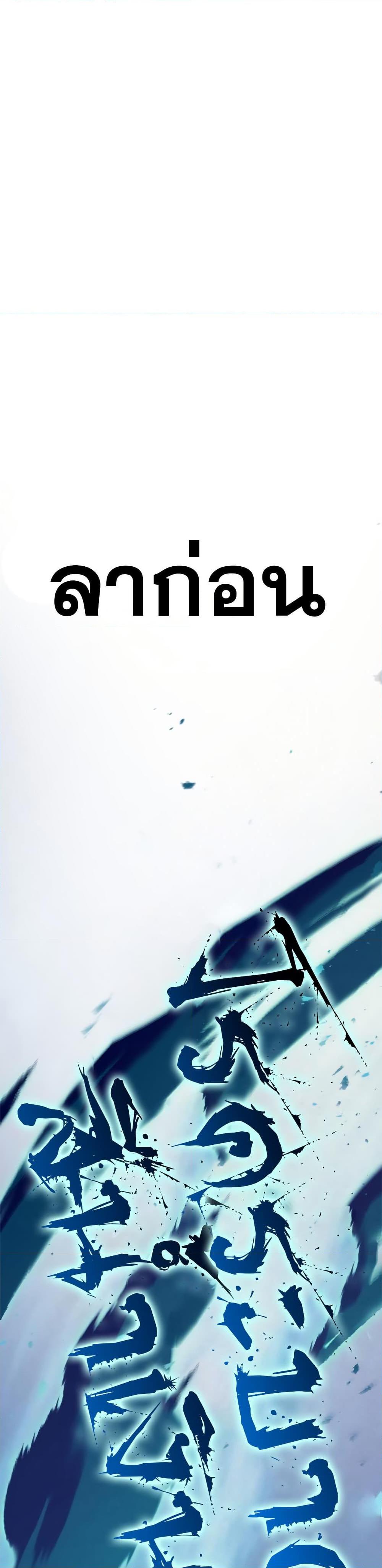 Manga-lc-com อ่านมังงะ อ่านการ์ตูน ออนไลน์ ฟรี The Healing Priest of the Sun ตอนที่ 1 2 3 4 5 6 7 8 9 10 11 12 13 14 ฟรี ไม่มีโฆษณา Manga-lc - อ่าน มังงะ อ่าน การ์ตูน ออนไลน์ อ่านมังงะ ฟรี