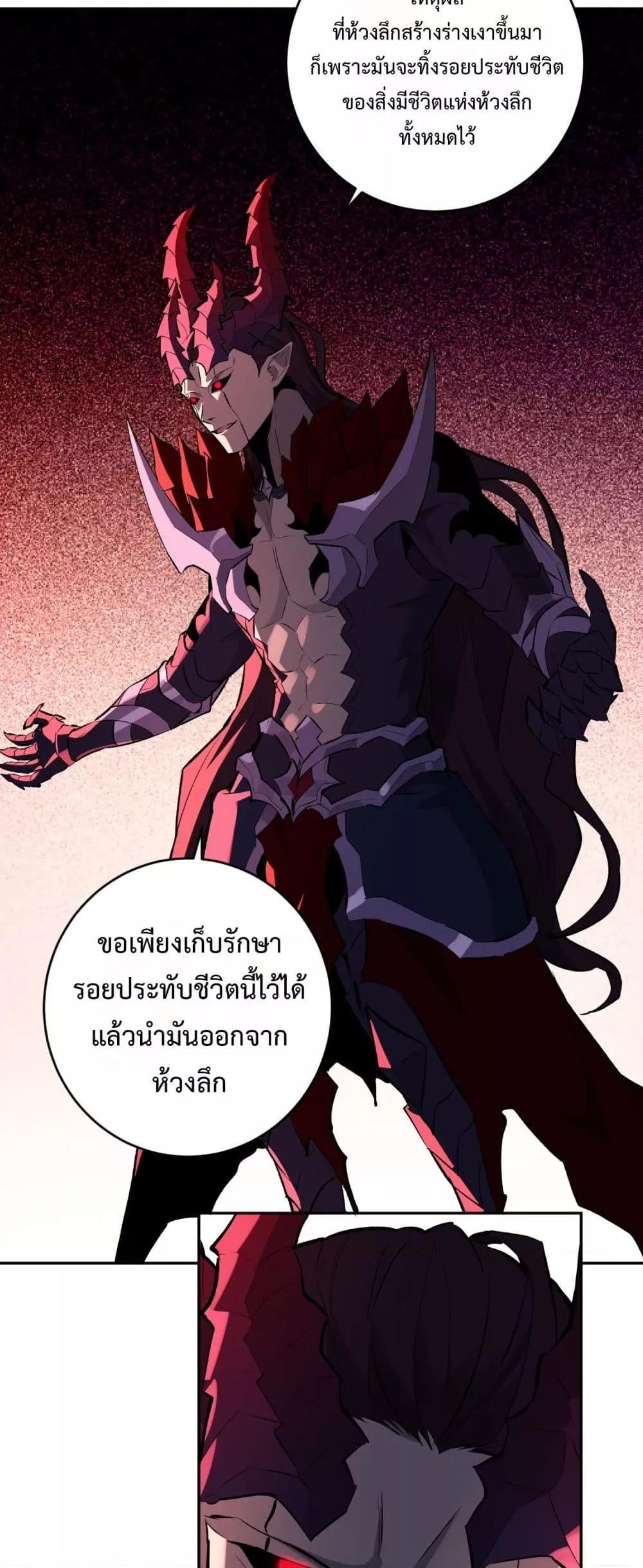 Manga-lc-com อ่านมังงะ อ่านการ์ตูน ออนไลน์ ฟรี Doomsdayforal ตอนที่ 1 2 3 4 5 6 7 8 9 10 11 12 13 14 ฟรี ไม่มีโฆษณา Manga-lc - อ่าน มังงะ อ่าน การ์ตูน ออนไลน์ อ่านมังงะ ฟรี
