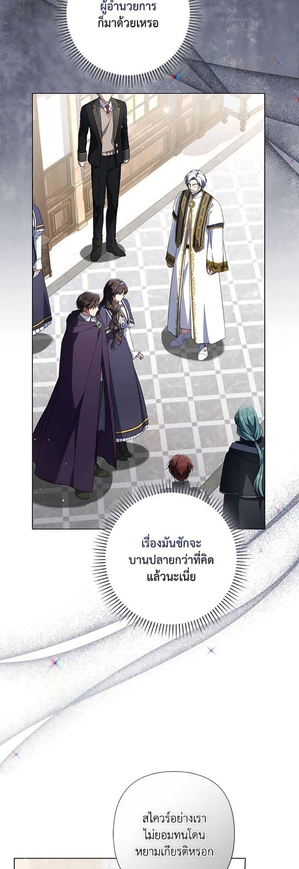 Manga-lc-com อ่านมังงะ อ่านการ์ตูน ออนไลน์ ฟรี Villainess Streamer ตอนที่ 1 2 3 4 5 6 7 8 9 10 11 12 13 14 ฟรี ไม่มีโฆษณา Manga-lc - อ่าน มังงะ อ่าน การ์ตูน ออนไลน์ อ่านมังงะ ฟรี
