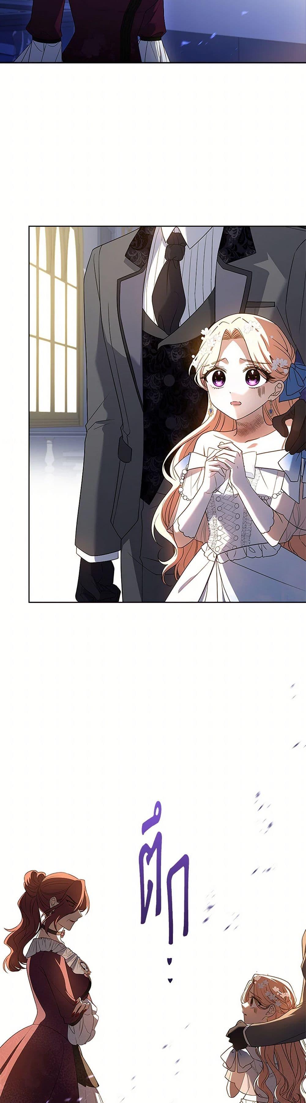 Manga-lc-com อ่านมังงะ อ่านการ์ตูน ออนไลน์ ฟรี Happy Sea World ตอนที่ 1 2 3 4 5 6 7 8 9 10 11 12 13 14 ฟรี ไม่มีโฆษณา Manga-lc - อ่าน มังงะ อ่าน การ์ตูน ออนไลน์ อ่านมังงะ ฟรี