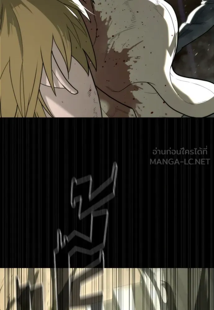 นักฆ่าย้อนวัย ตอนที่ 82 รูปที่ 198