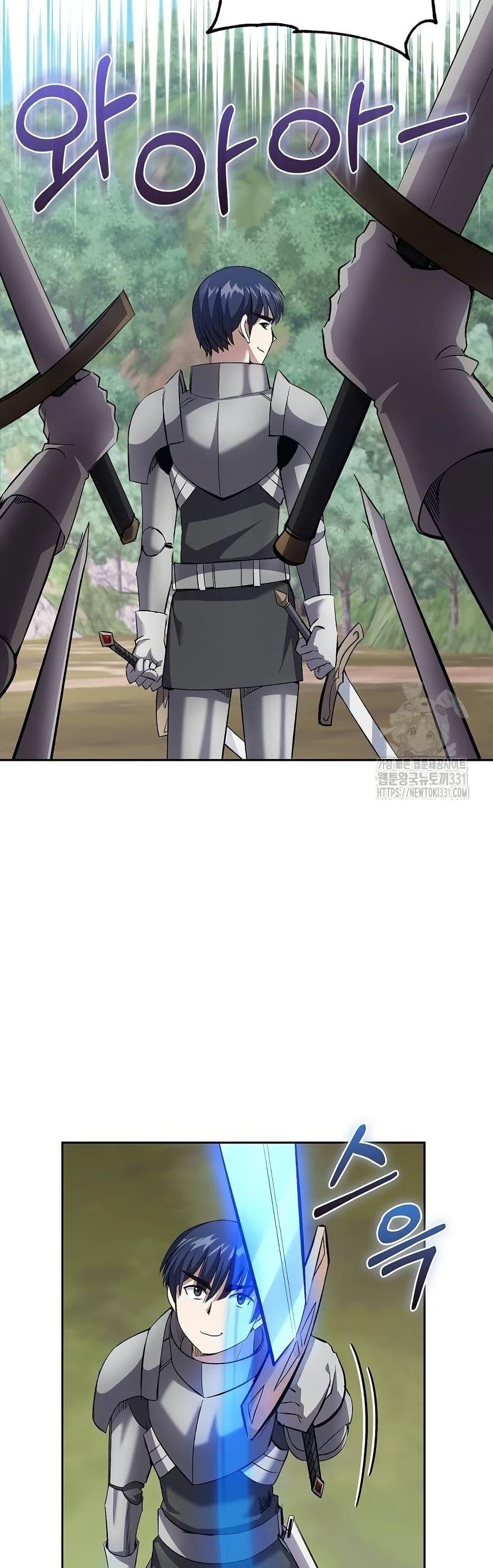 Manga-lc-com อ่านมังงะ อ่านการ์ตูน ออนไลน์ ฟรี Kill the Emperor ตอนที่ 1 2 3 4 5 6 7 8 9 10 11 12 13 14 ฟรี ไม่มีโฆษณา Manga-lc - อ่าน มังงะ อ่าน การ์ตูน ออนไลน์ อ่านมังงะ ฟรี