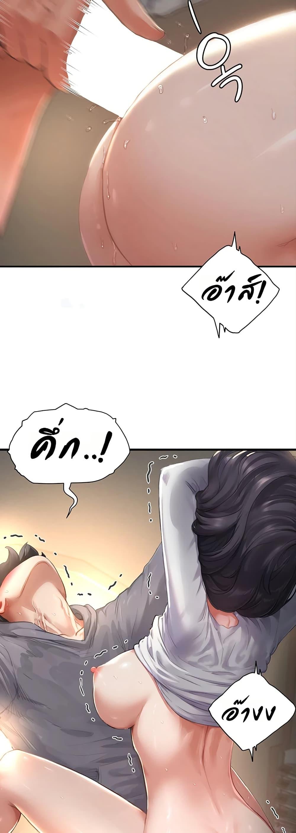 Doujin-Lc- อ่าน โดจิน มังฮวา เกาหลี ญี่ปุ่น จีน แปลไทย Slave Code ตอนที่ 1 2 3 4 5 6 7 8 9 10 11 12 13 14 ฟรี ไม่มีโฆษณา อ่าน โดจิน Manhwa เกาหลี ญี่ปุ่น จีน เรามีครบ คัดมาให้เน้นๆ โดจิน 18+ รับประกันความฟินโดย  Doujin Lc