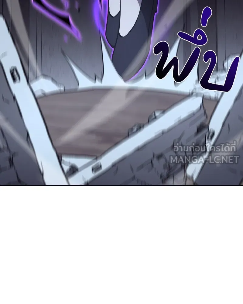 เกิดอีกทีเป็นว่าที่ประมุขลัทธิมาร ตอนที่ 53 รูปที่ 288