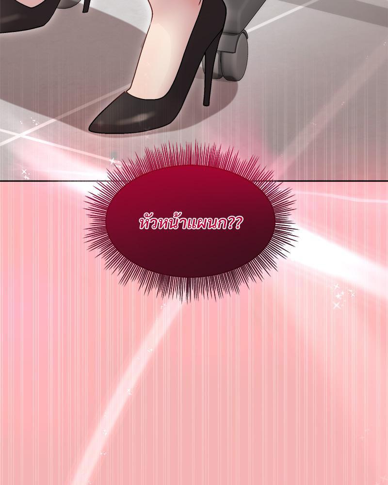 Doujin-Lc- อ่าน โดจิน มังฮวา เกาหลี ญี่ปุ่น จีน แปลไทย Playing a game ตอนที่ 1 2 3 4 5 6 7 8 9 10 11 12 13 14 ฟรี ไม่มีโฆษณา อ่าน โดจิน Manhwa เกาหลี ญี่ปุ่น จีน เรามีครบ คัดมาให้เน้นๆ โดจิน 18+ รับประกันความฟินโดย  Doujin Lc