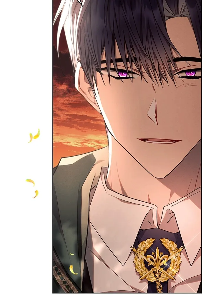 แอชสตาร์ต ตอนที่ 51 รูปที่ 2