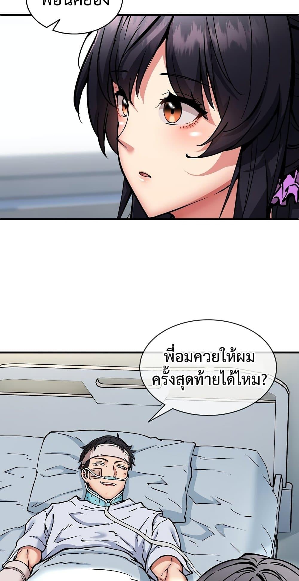 Doujin-Lc- อ่าน โดจิน มังฮวา เกาหลี ญี่ปุ่น จีน แปลไทย Driver ตอนที่ 1 2 3 4 5 6 7 8 9 10 11 12 13 14 ฟรี ไม่มีโฆษณา อ่าน โดจิน Manhwa เกาหลี ญี่ปุ่น จีน เรามีครบ คัดมาให้เน้นๆ โดจิน 18+ รับประกันความฟินโดย  Doujin Lc