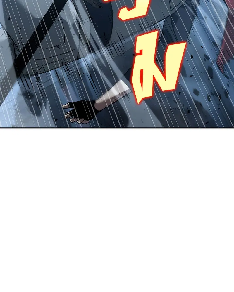 Omniscient Reader อ่านชะตาวันสิ้นโลก ตอนที่ 10 สงครามอนาคต (5) รูปที่ 155