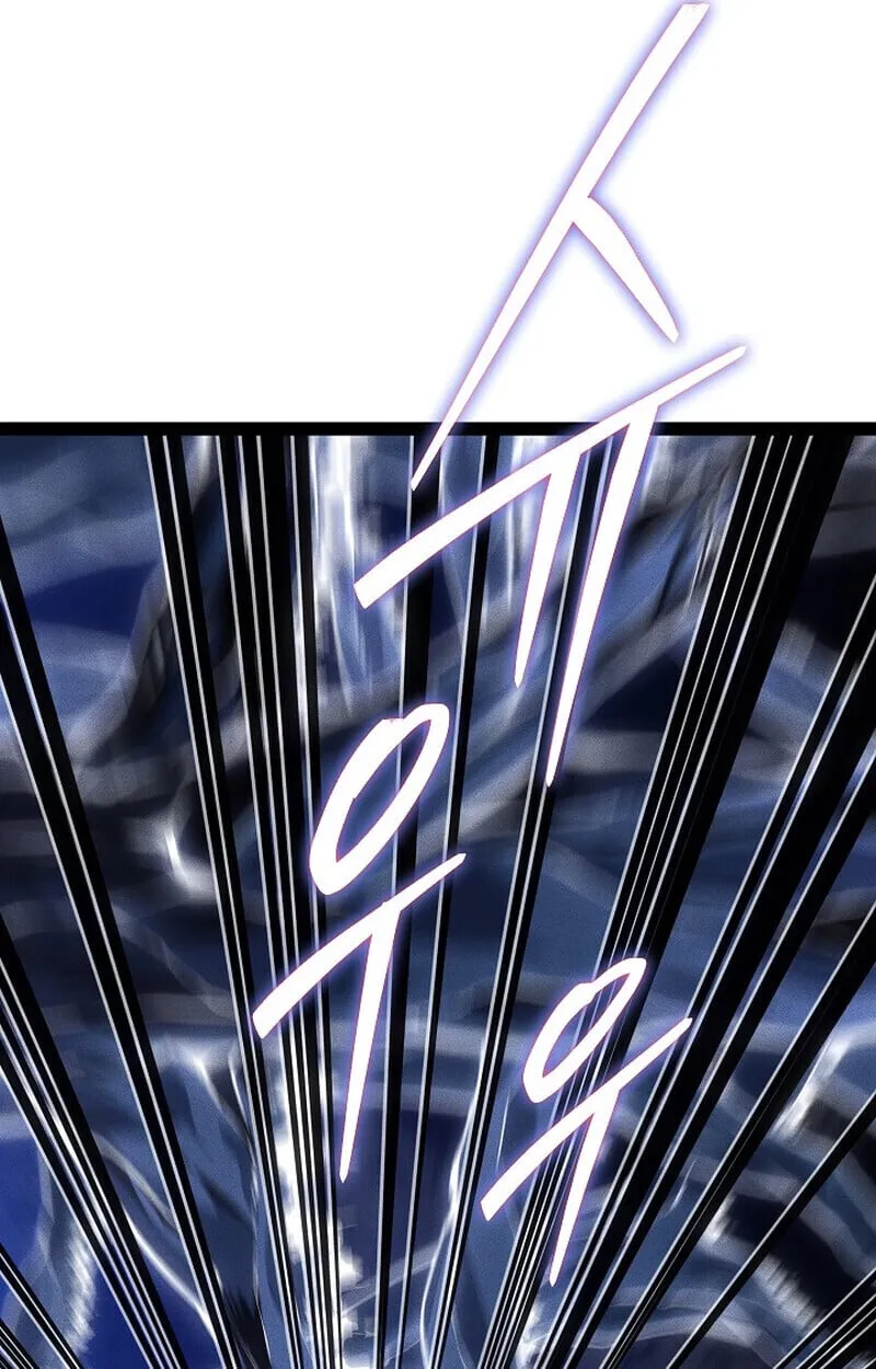 Regressing as the Reincarnated Bastard of the Sword Clan ตอนที่ ตอนที่ 68 รูปที่ 146