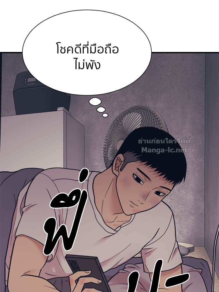 Doujin-Lc- อ่าน โดจิน มังฮวา เกาหลี ญี่ปุ่น จีน แปลไทย โคตรแกร่ง ตอนที่ 1 2 3 4 5 6 7 8 9 10 11 12 13 14 ฟรี ไม่มีโฆษณา อ่าน โดจิน Manhwa เกาหลี ญี่ปุ่น จีน เรามีครบ คัดมาให้เน้นๆ โดจิน 18+ รับประกันความฟินโดย Doujin Lc