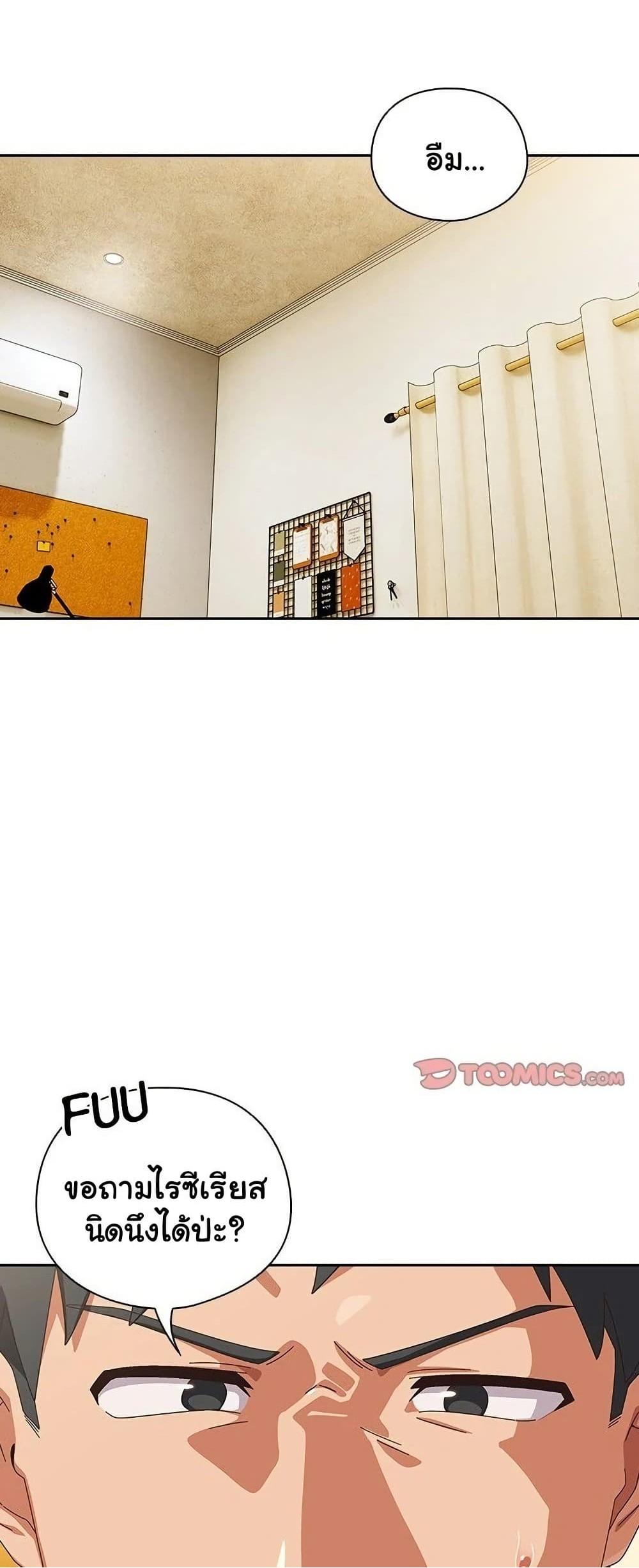 Doujin-Lc- อ่าน โดจิน มังฮวา เกาหลี ญี่ปุ่น จีน แปลไทย Like No Other ตอนที่ 1 2 3 4 5 6 7 8 9 10 11 12 13 14 ฟรี ไม่มีโฆษณา อ่าน โดจิน Manhwa เกาหลี ญี่ปุ่น จีน เรามีครบ คัดมาให้เน้นๆ โดจิน 18+ รับประกันความฟินโดย  Doujin Lc