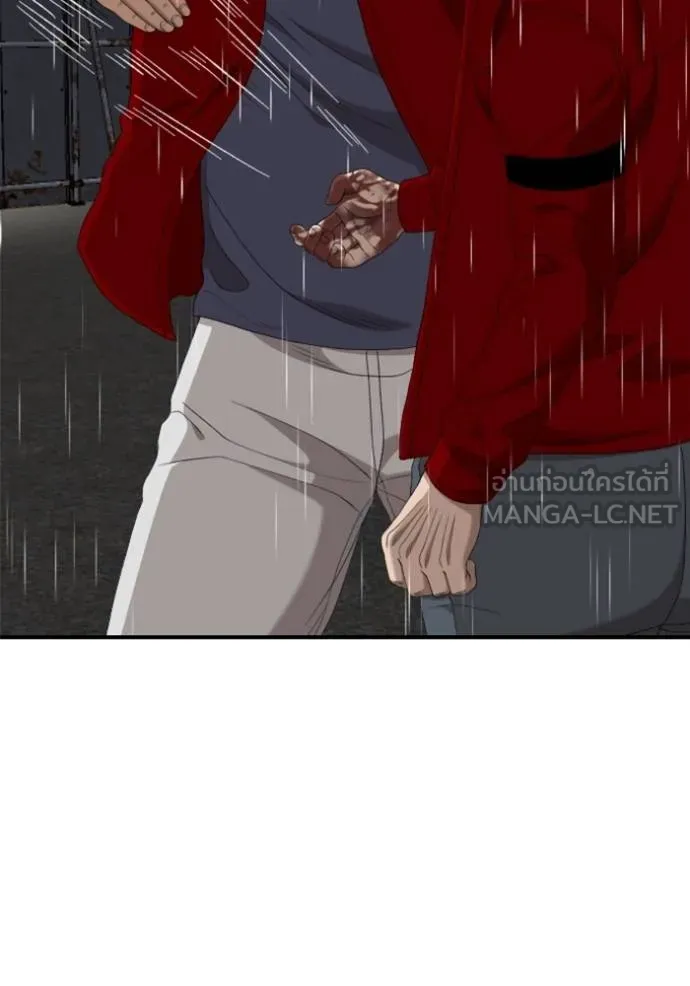 BAD GUY ตอนที่ 242 รูปที่ 139