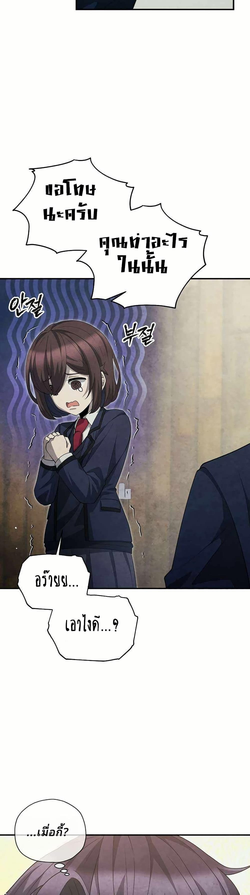 Manga-lc-com อ่านมังงะ อ่านการ์ตูน ออนไลน์ ฟรี Ghost Story Club (Remake) ตอนที่ 1 2 3 4 5 6 7 8 9 10 11 12 13 14 ฟรี ไม่มีโฆษณา Manga-lc - อ่าน มังงะ อ่าน การ์ตูน ออนไลน์ อ่านมังงะ ฟรี