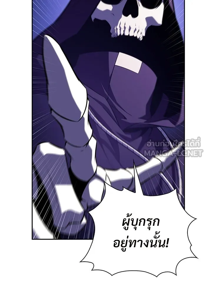 ผู้เล่นหน้าใหม่เลเวลแมกซ์ ตอนที่ 235 หัวหน้าภาคี 'เกียจคร้าน& รูปที่ 18