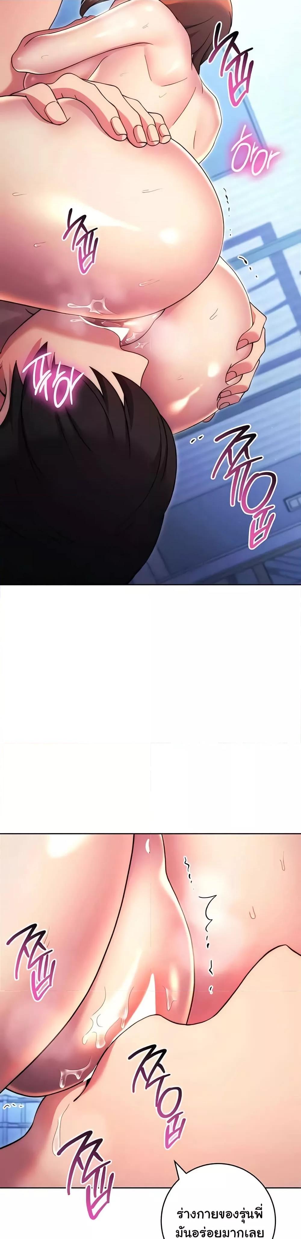 Doujin-Lc- อ่าน โดจิน มังฮวา เกาหลี ญี่ปุ่น จีน แปลไทย Love Choice ตอนที่ 1 2 3 4 5 6 7 8 9 10 11 12 13 14 ฟรี ไม่มีโฆษณา อ่าน โดจิน Manhwa เกาหลี ญี่ปุ่น จีน เรามีครบ คัดมาให้เน้นๆ โดจิน 18+ รับประกันความฟินโดย  Doujin Lc