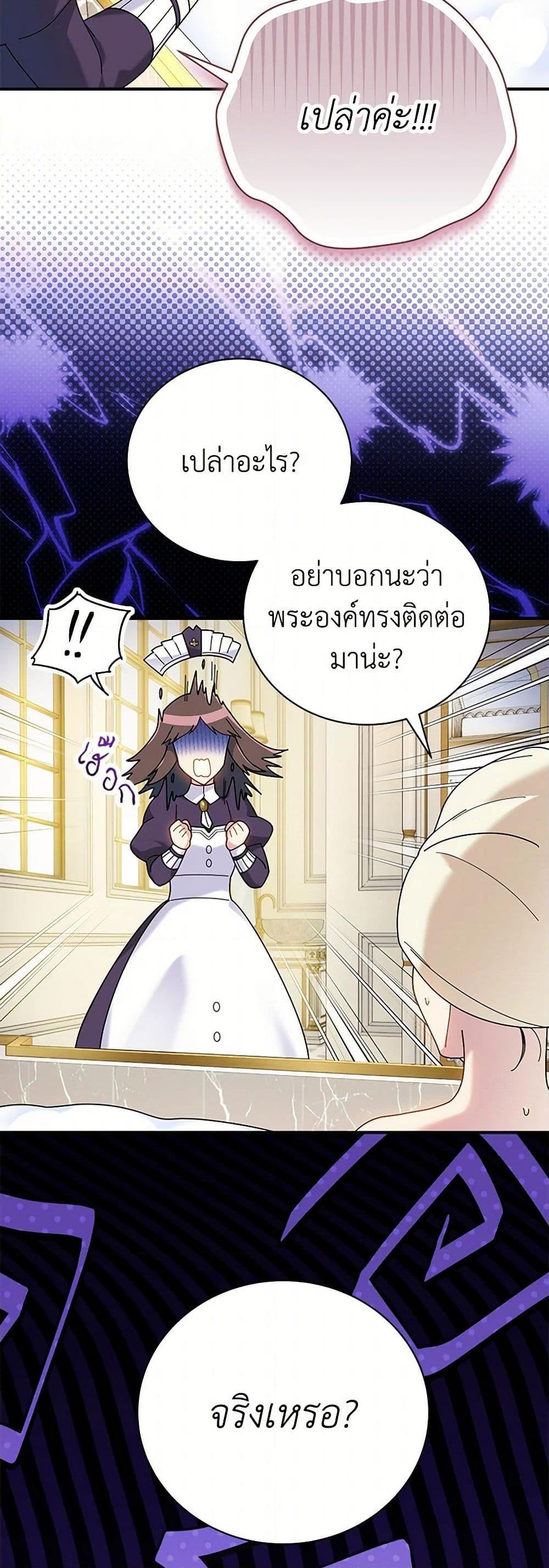 Manga-lc-com อ่านมังงะ อ่านการ์ตูน ออนไลน์ ฟรี Golden Light Gratia, The Child Loved By God ตอนที่ 1 2 3 4 5 6 7 8 9 10 11 12 13 14 ฟรี ไม่มีโฆษณา Manga-lc - อ่าน มังงะ อ่าน การ์ตูน ออนไลน์ อ่านมังงะ ฟรี