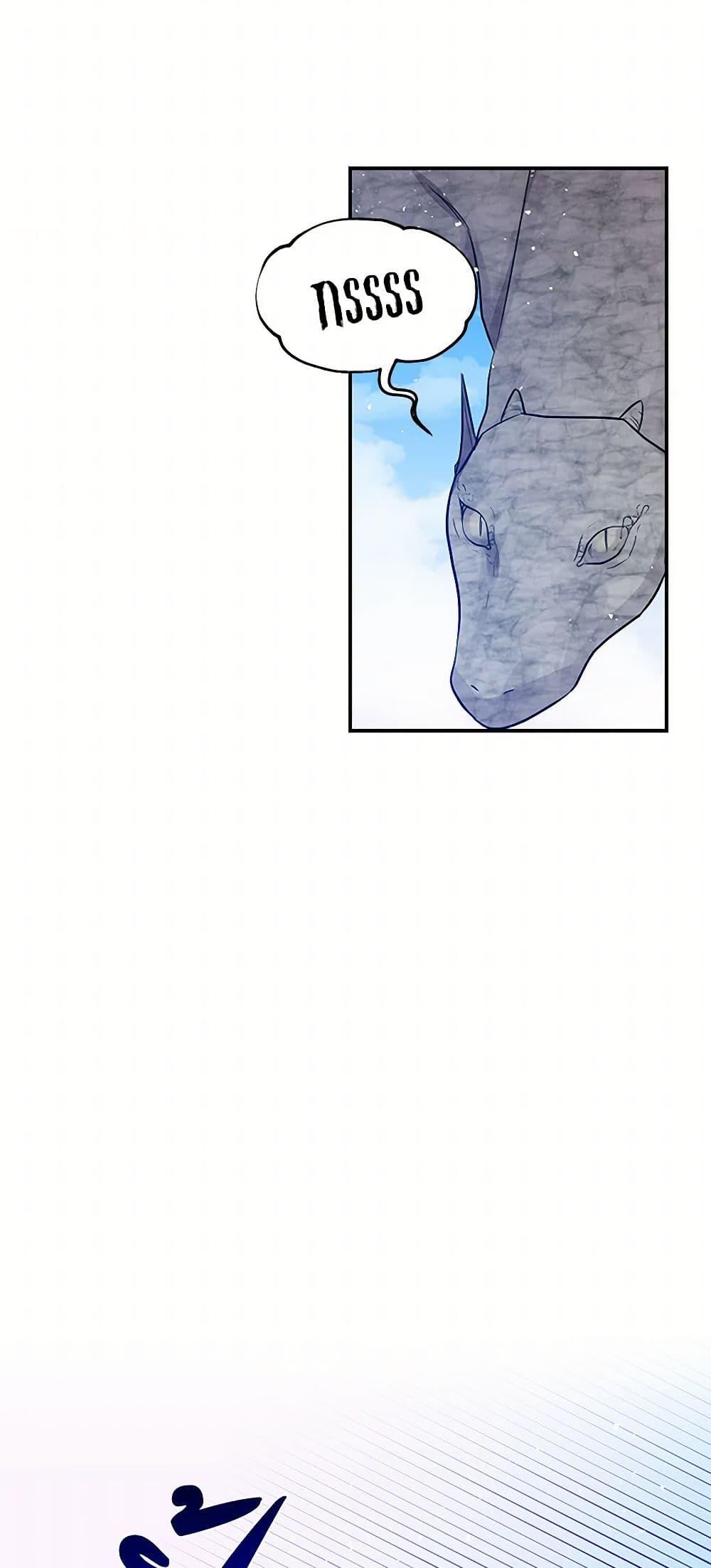 Manga-lc-com อ่านมังงะ อ่านการ์ตูน ออนไลน์ ฟรี Daughter of the Archmage ตอนที่ 1 2 3 4 5 6 7 8 9 10 11 12 13 14 ฟรี ไม่มีโฆษณา Manga-lc - อ่าน มังงะ อ่าน การ์ตูน ออนไลน์ อ่านมังงะ ฟรี