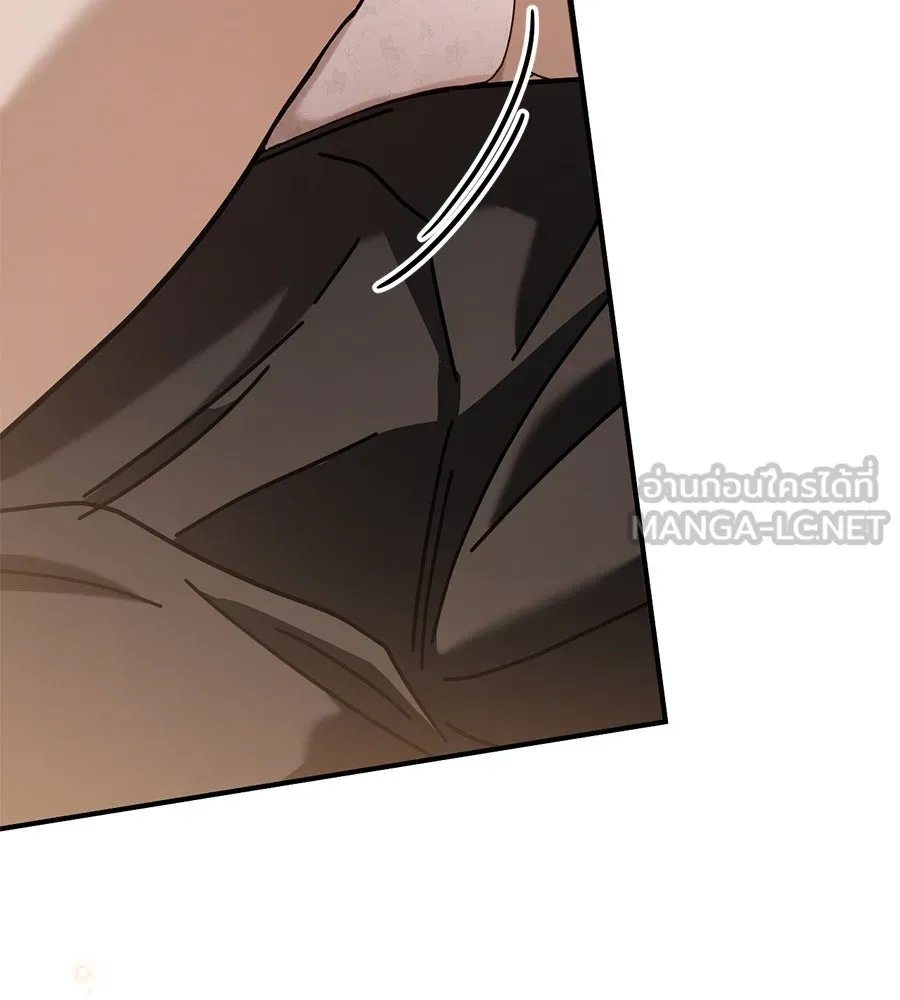 เรือนจำรัก ตอนที่ 50 รูปที่ 6