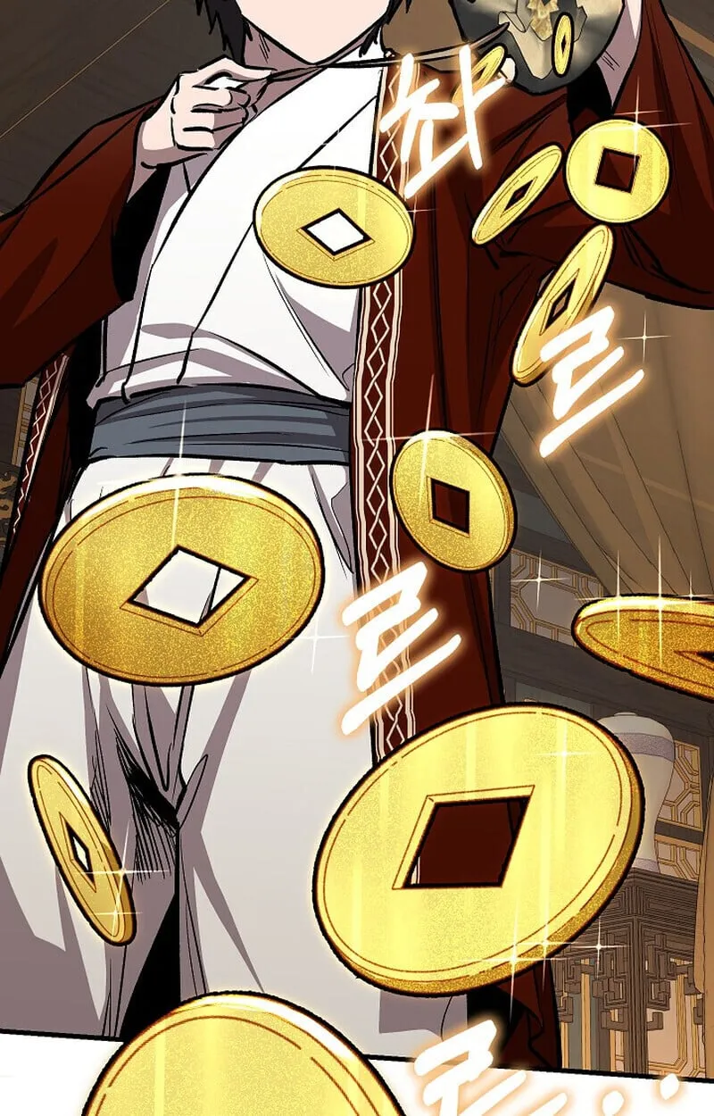 Childhood Friend of the Zenith สหายว_ยเยาว_ของข_าแข_งแกร_งท_ส_ดในใต_หล_า ตอนที่ ตอนที่ 80 รูปที่ 59