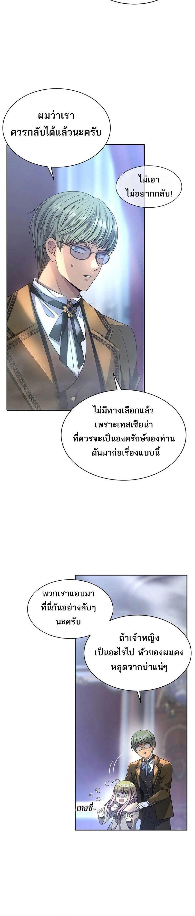 Manga-lc-com อ่านมังงะ อ่านการ์ตูน ออนไลน์ ฟรี Black Haze ตอนที่ 1 2 3 4 5 6 7 8 9 10 11 12 13 14 ฟรี ไม่มีโฆษณา Manga-lc - อ่าน มังงะ อ่าน การ์ตูน ออนไลน์ อ่านมังงะ ฟรี