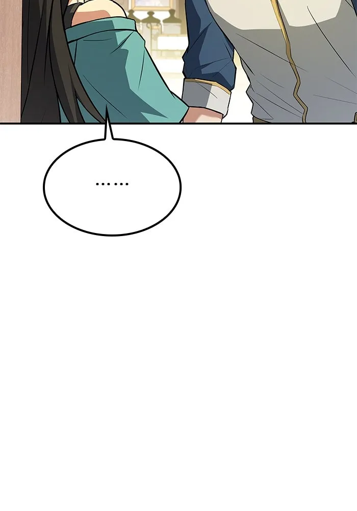 ครัวจอมเวท ตอนที่ 78 รูปที่ 98