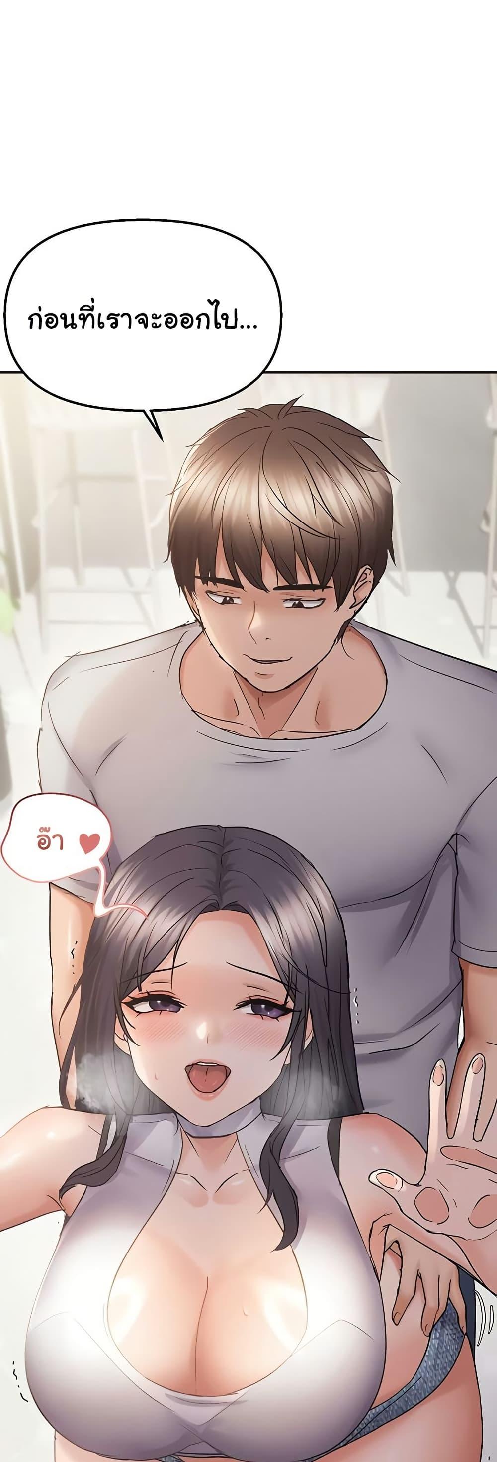 Doujin-Lc- อ่าน โดจิน มังฮวา เกาหลี ญี่ปุ่น จีน แปลไทย Disciplining the Top Delinquent Bitch Through a Random Chatting App ตอนที่ 1 2 3 4 5 6 7 8 9 10 11 12 13 14 ฟรี ไม่มีโฆษณา อ่าน โดจิน Manhwa เกาหลี ญี่ปุ่น จีน เรามีครบ คัดมาให้เน้นๆ โดจิน 18+ รับประกันความฟินโดย  Doujin Lc