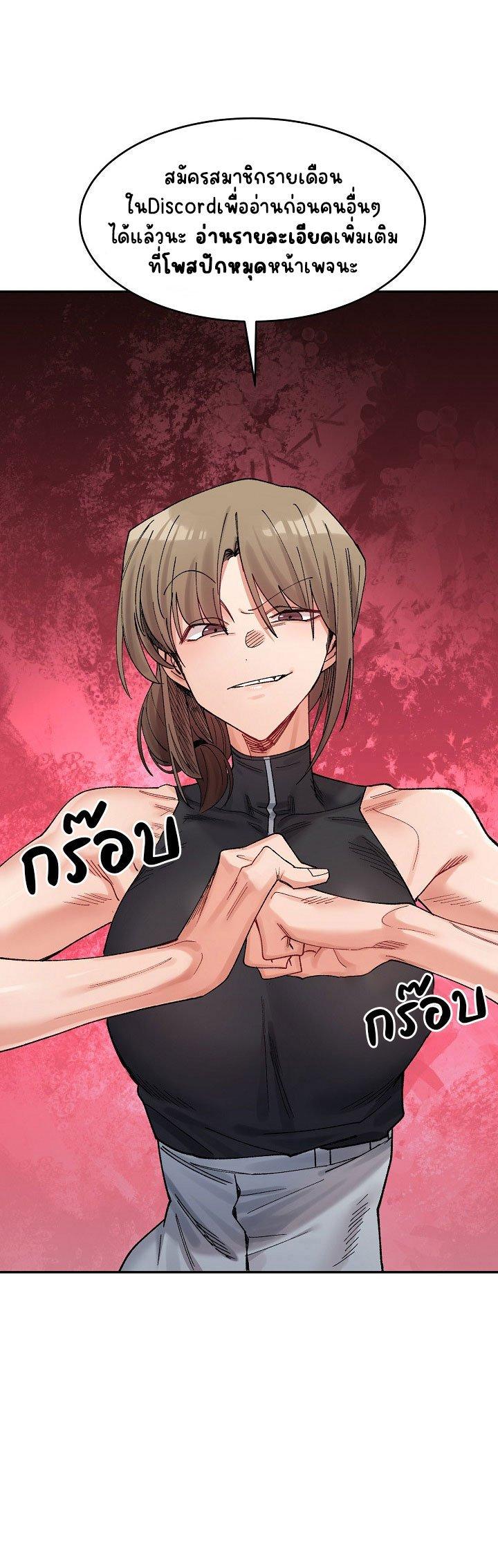Doujin-Lc- อ่าน โดจิน มังฮวา เกาหลี ญี่ปุ่น จีน แปลไทย A Delicate Relationship ตอนที่ 1 2 3 4 5 6 7 8 9 10 11 12 13 14 ฟรี ไม่มีโฆษณา อ่าน โดจิน Manhwa เกาหลี ญี่ปุ่น จีน เรามีครบ คัดมาให้เน้นๆ โดจิน 18+ รับประกันความฟินโดย  Doujin Lc