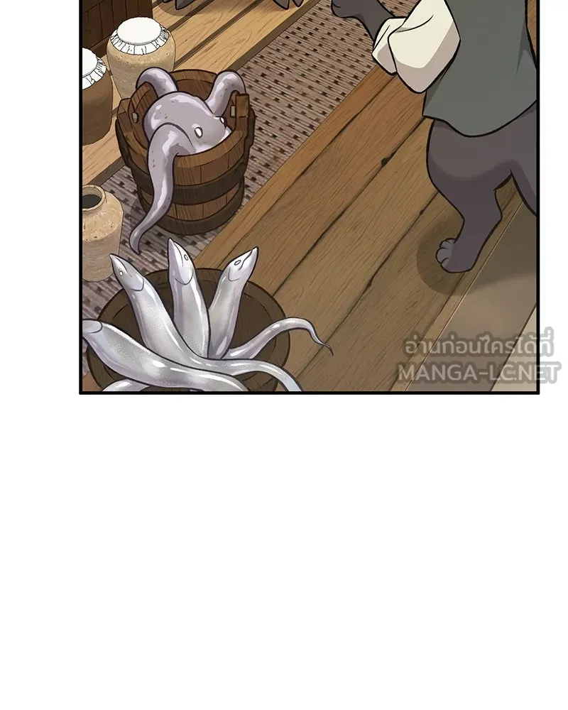 ปลูกผักพิชิตหอคอย ตอนที่ 74 รูปที่ 6