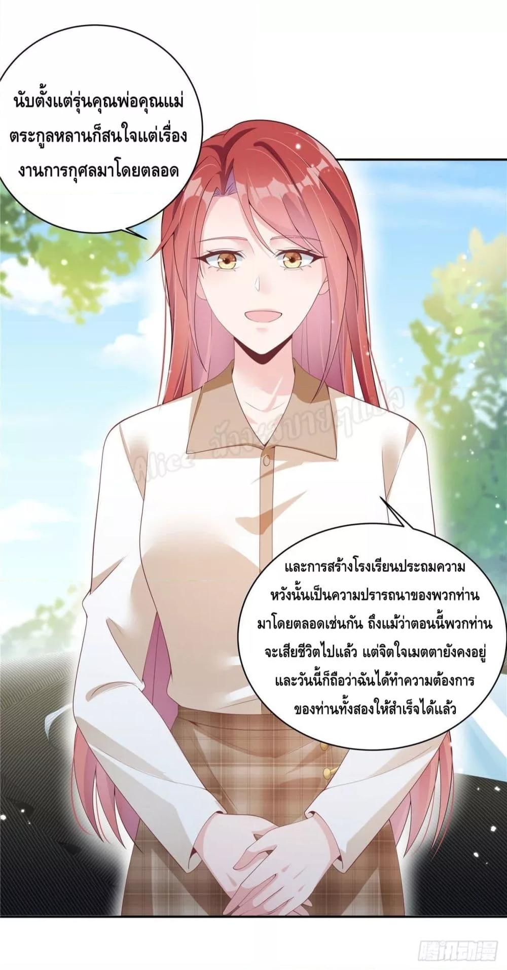 Manga-lc-com อ่านมังงะ อ่านการ์ตูน ออนไลน์ ฟรี ParanoidHiman ตอนที่ 1 2 3 4 5 6 7 8 9 10 11 12 13 14 ฟรี ไม่มีโฆษณา Manga-lc - อ่าน มังงะ อ่าน การ์ตูน ออนไลน์ อ่านมังงะ ฟรี