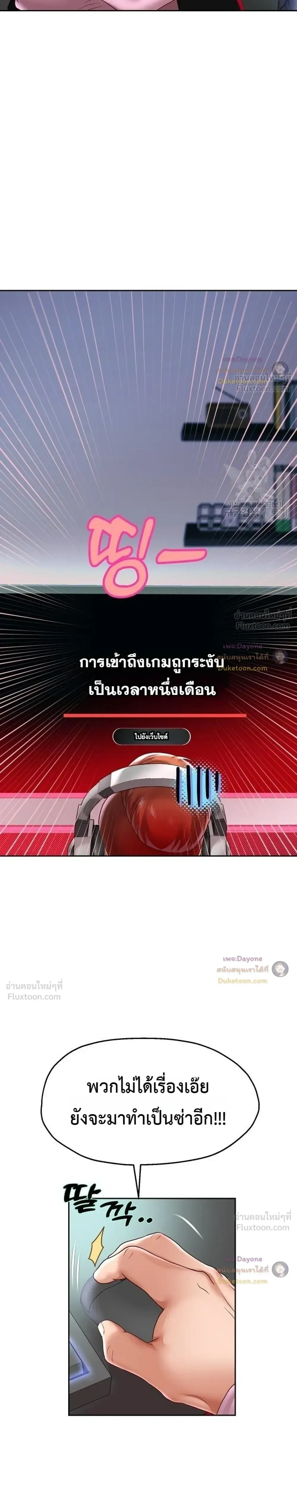 Doujin-Lc- อ่าน โดจิน มังฮวา เกาหลี ญี่ปุ่น จีน แปลไทย Reborn with a big dick! ขอเกิดใหม่ให้เจ้าโลกใหญ่ทีเถอะครับ! ตอนที่ 1 2 3 4 5 6 7 8 9 10 11 12 13 14 ฟรี ไม่มีโฆษณา อ่าน โดจิน Manhwa เกาหลี ญี่ปุ่น จีน เรามีครบ คัดมาให้เน้นๆ โดจิน 18+ รับประกันความฟินโดย  Doujin Lc