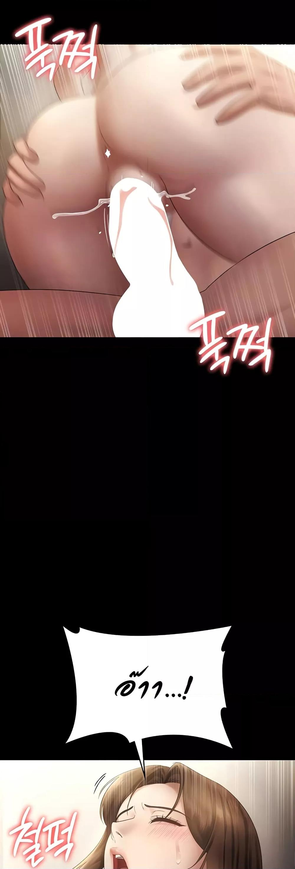 Doujin-Lc- อ่าน โดจิน มังฮวา เกาหลี ญี่ปุ่น จีน แปลไทย The Chairman’s Wife ตอนที่ 1 2 3 4 5 6 7 8 9 10 11 12 13 14 ฟรี ไม่มีโฆษณา อ่าน โดจิน Manhwa เกาหลี ญี่ปุ่น จีน เรามีครบ คัดมาให้เน้นๆ โดจิน 18+ รับประกันความฟินโดย  Doujin Lc