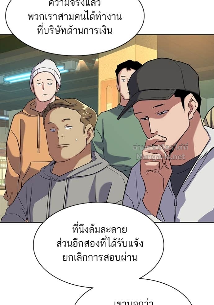 Doujin-Lc- อ่าน โดจิน มังฮวา เกาหลี ญี่ปุ่น จีน แปลไทย Reborn Rich ตอนที่ 1 2 3 4 5 6 7 8 9 10 11 12 13 14 ฟรี ไม่มีโฆษณา อ่าน โดจิน Manhwa เกาหลี ญี่ปุ่น จีน เรามีครบ คัดมาให้เน้นๆ โดจิน 18+ รับประกันความฟินโดย Doujin Lc