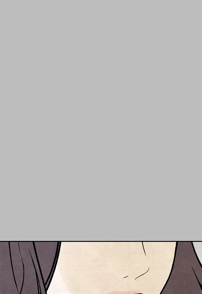 ถ่านไฟเราไม่เก่าเลย ตอนที่ 5 รูปที่ 110