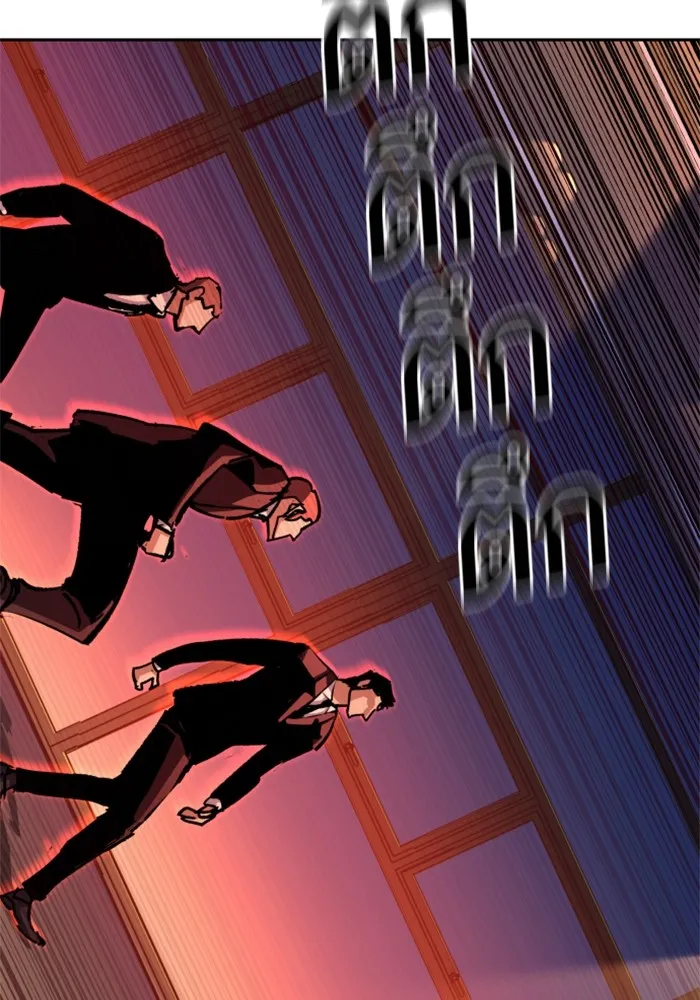 พี่ชายสายบอดี้การ์ด ตอนที่ 183 รูปที่ 23