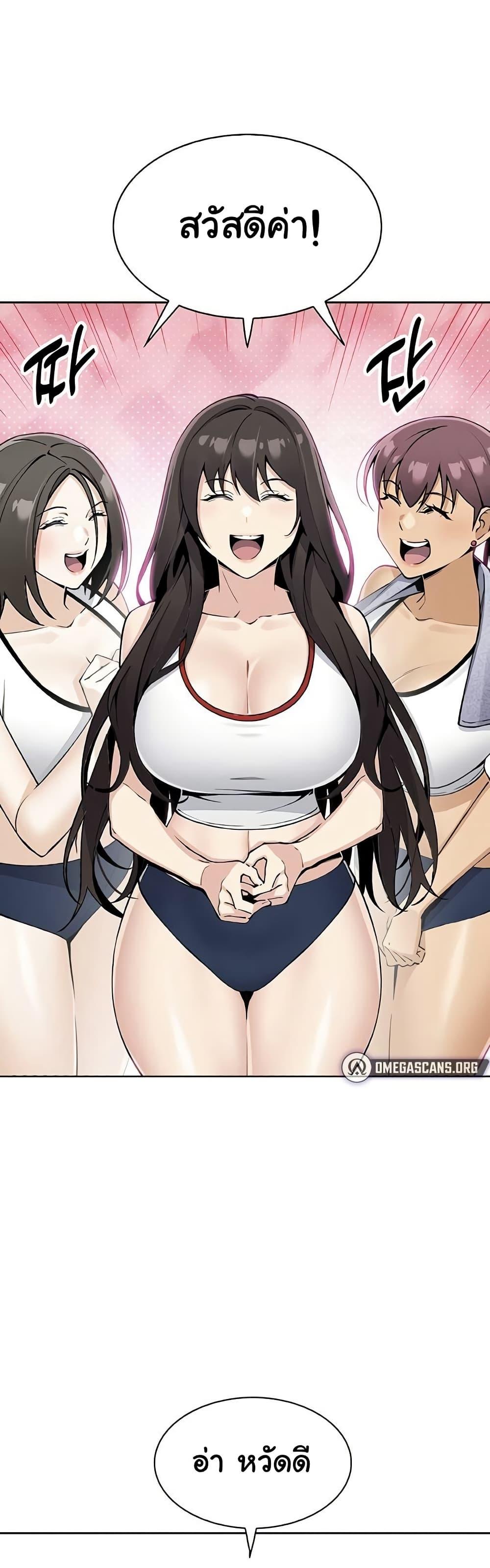 Doujin-Lc- อ่าน โดจิน มังฮวา เกาหลี ญี่ปุ่น จีน แปลไทย My Daughter ตอนที่ 1 2 3 4 5 6 7 8 9 10 11 12 13 14 ฟรี ไม่มีโฆษณา อ่าน โดจิน Manhwa เกาหลี ญี่ปุ่น จีน เรามีครบ คัดมาให้เน้นๆ โดจิน 18+ รับประกันความฟินโดย  Doujin Lc