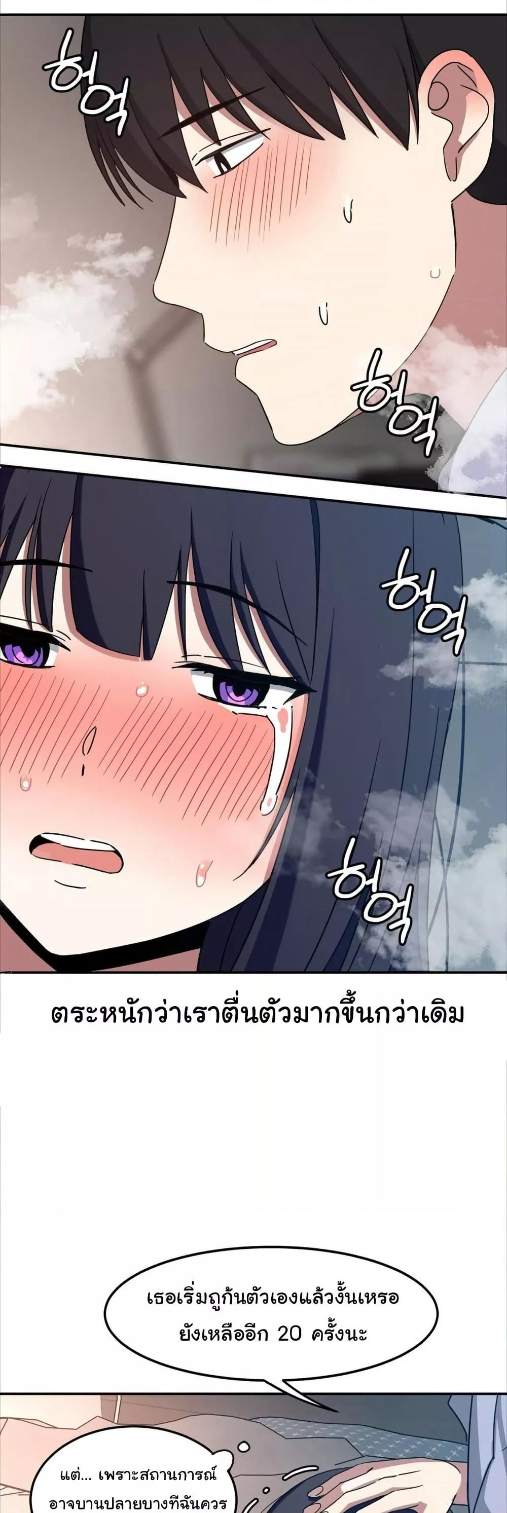 Doujin-Lc- อ่าน โดจิน มังฮวา เกาหลี ญี่ปุ่น จีน แปลไทย Iron-Wall Beauty of My Department is a Masochist! ตอนที่ 1 2 3 4 5 6 7 8 9 10 11 12 13 14 ฟรี ไม่มีโฆษณา อ่าน โดจิน Manhwa เกาหลี ญี่ปุ่น จีน เรามีครบ คัดมาให้เน้นๆ โดจิน 18+ รับประกันความฟินโดย  Doujin Lc