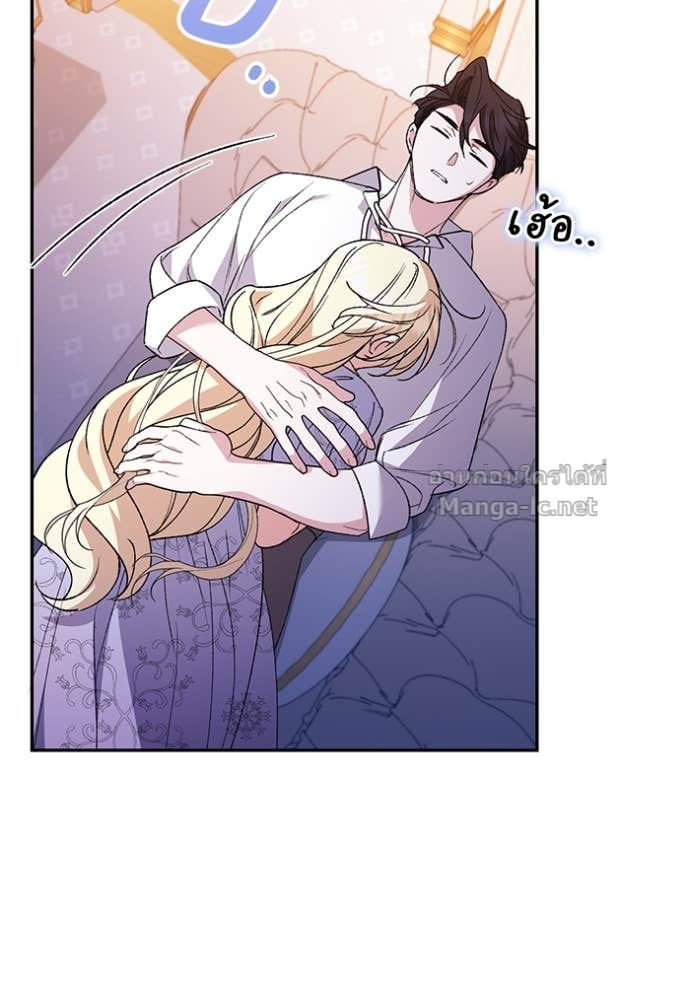 Doujin-Lc- อ่าน โดจิน มังฮวา เกาหลี ญี่ปุ่น จีน แปลไทย คิดว่าการบิดเบือนต้นฉบับ มันทำได้ง่าย ๆ หรือไง ตอนที่ 1 2 3 4 5 6 7 8 9 10 11 12 13 14 ฟรี ไม่มีโฆษณา อ่าน โดจิน Manhwa เกาหลี ญี่ปุ่น จีน เรามีครบ คัดมาให้เน้นๆ โดจิน 18+ รับประกันความฟินโดย Doujin Lc