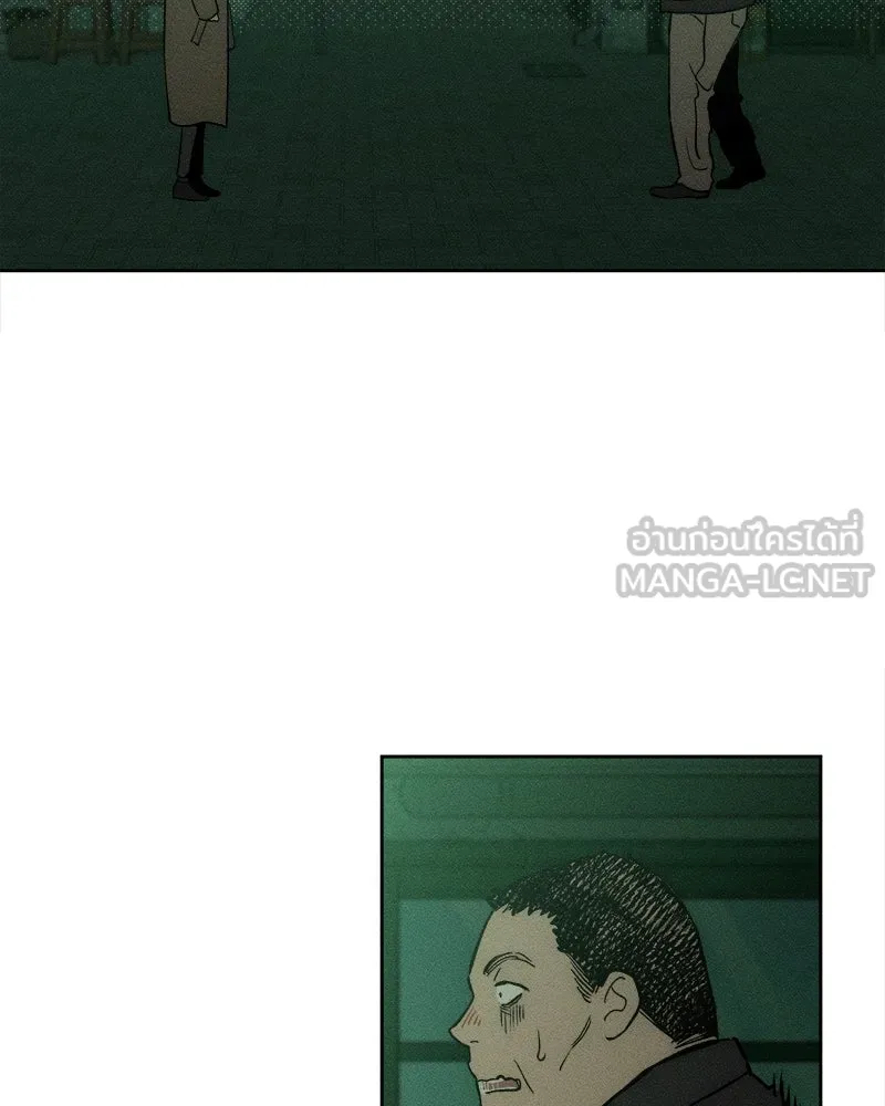 บุปผารุ่มราคะ ตอนที่ 13 รูปที่ 153