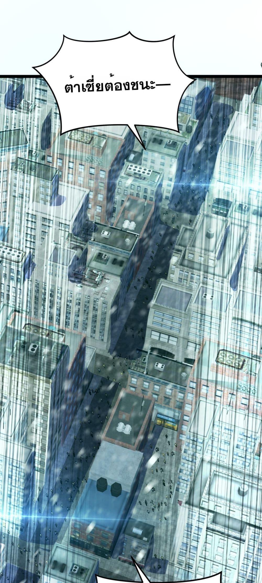 Manga-lc-com อ่านมังงะ อ่านการ์ตูน ออนไลน์ ฟรี Invasionofall ตอนที่ 1 2 3 4 5 6 7 8 9 10 11 12 13 14 ฟรี ไม่มีโฆษณา Manga-lc - อ่าน มังงะ อ่าน การ์ตูน ออนไลน์ อ่านมังงะ ฟรี