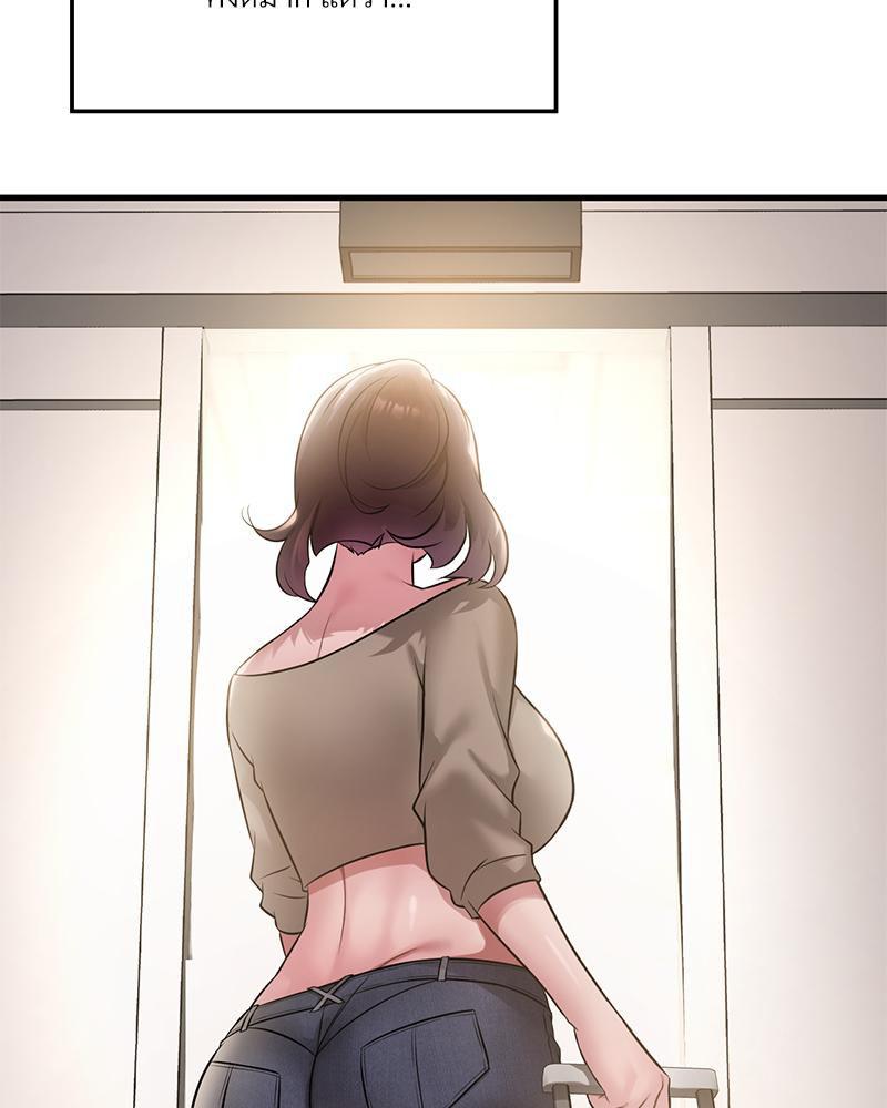 Doujin-Lc- อ่าน โดจิน มังฮวา เกาหลี ญี่ปุ่น จีน แปลไทย Drunk on You ตอนที่ 1 2 3 4 5 6 7 8 9 10 11 12 13 14 ฟรี ไม่มีโฆษณา อ่าน โดจิน Manhwa เกาหลี ญี่ปุ่น จีน เรามีครบ คัดมาให้เน้นๆ โดจิน 18+ รับประกันความฟินโดย  Doujin Lc