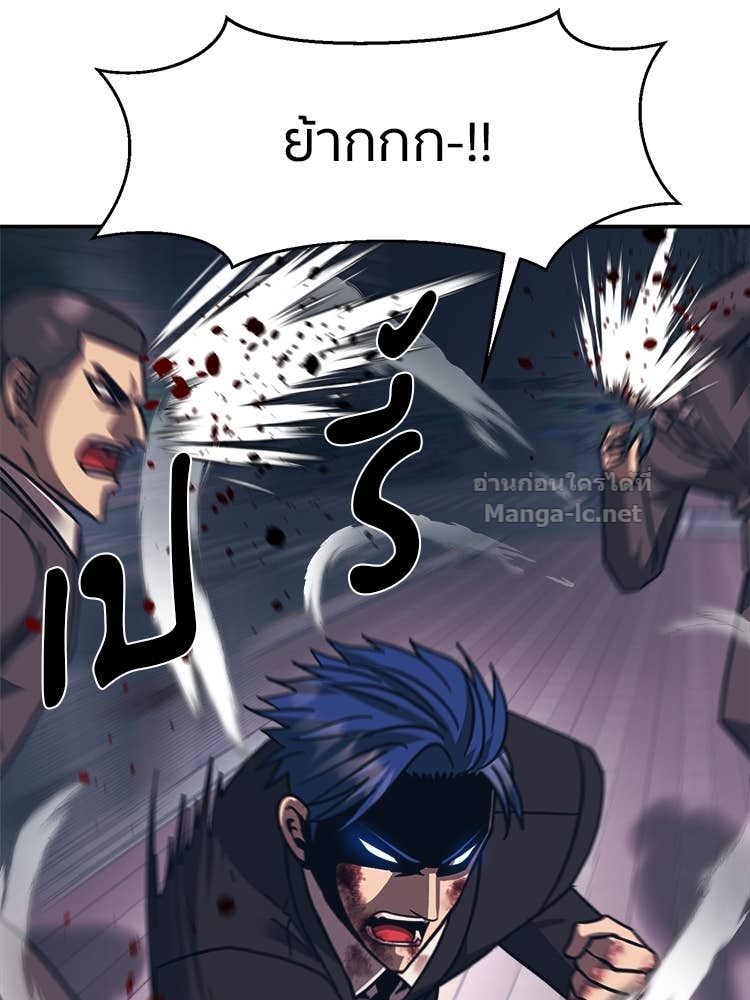 Doujin-Lc- อ่าน โดจิน มังฮวา เกาหลี ญี่ปุ่น จีน แปลไทย โคตรแกร่ง ตอนที่ 1 2 3 4 5 6 7 8 9 10 11 12 13 14 ฟรี ไม่มีโฆษณา อ่าน โดจิน Manhwa เกาหลี ญี่ปุ่น จีน เรามีครบ คัดมาให้เน้นๆ โดจิน 18+ รับประกันความฟินโดย Doujin Lc