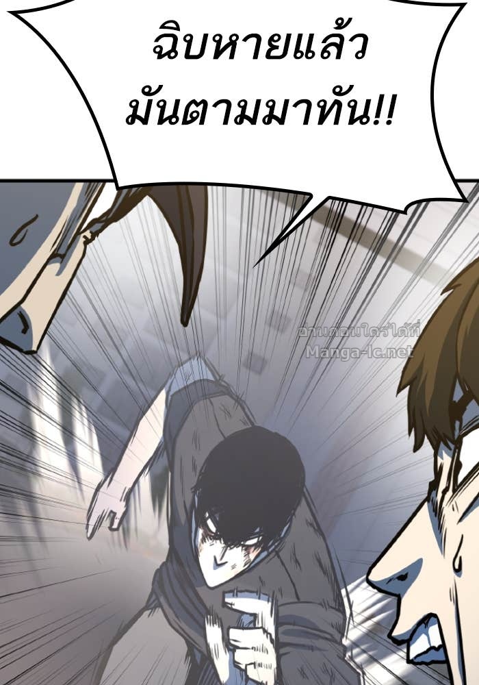 Doujin-Lc- อ่าน โดจิน มังฮวา เกาหลี ญี่ปุ่น จีน แปลไทย HECTOPASCAL ตอนที่ 1 2 3 4 5 6 7 8 9 10 11 12 13 14 ฟรี ไม่มีโฆษณา อ่าน โดจิน Manhwa เกาหลี ญี่ปุ่น จีน เรามีครบ คัดมาให้เน้นๆ โดจิน 18+ รับประกันความฟินโดย Doujin Lc