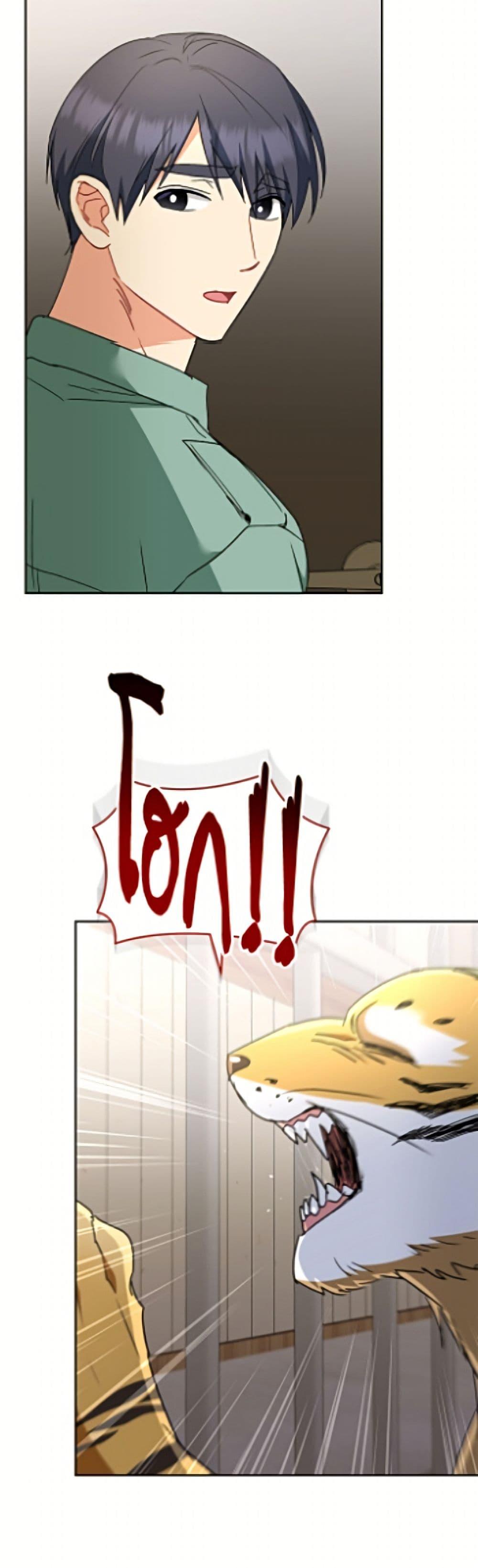 Manga-lc-com อ่านมังงะ อ่านการ์ตูน ออนไลน์ ฟรี Hello! Veterinarian! ตอนที่ 1 2 3 4 5 6 7 8 9 10 11 12 13 14 ฟรี ไม่มีโฆษณา Manga-lc - อ่าน มังงะ อ่าน การ์ตูน ออนไลน์ อ่านมังงะ ฟรี