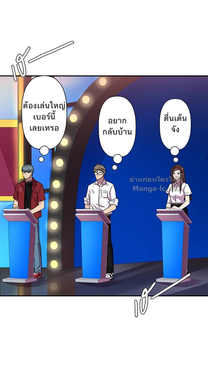 Doujin-Lc- อ่าน โดจิน มังฮวา เกาหลี ญี่ปุ่น จีน แปลไทย Take My Money รักนี้...มีเปย์ ตอนที่ 1 2 3 4 5 6 7 8 9 10 11 12 13 14 ฟรี ไม่มีโฆษณา อ่าน โดจิน Manhwa เกาหลี ญี่ปุ่น จีน เรามีครบ คัดมาให้เน้นๆ โดจิน 18+ รับประกันความฟินโดย Doujin Lc