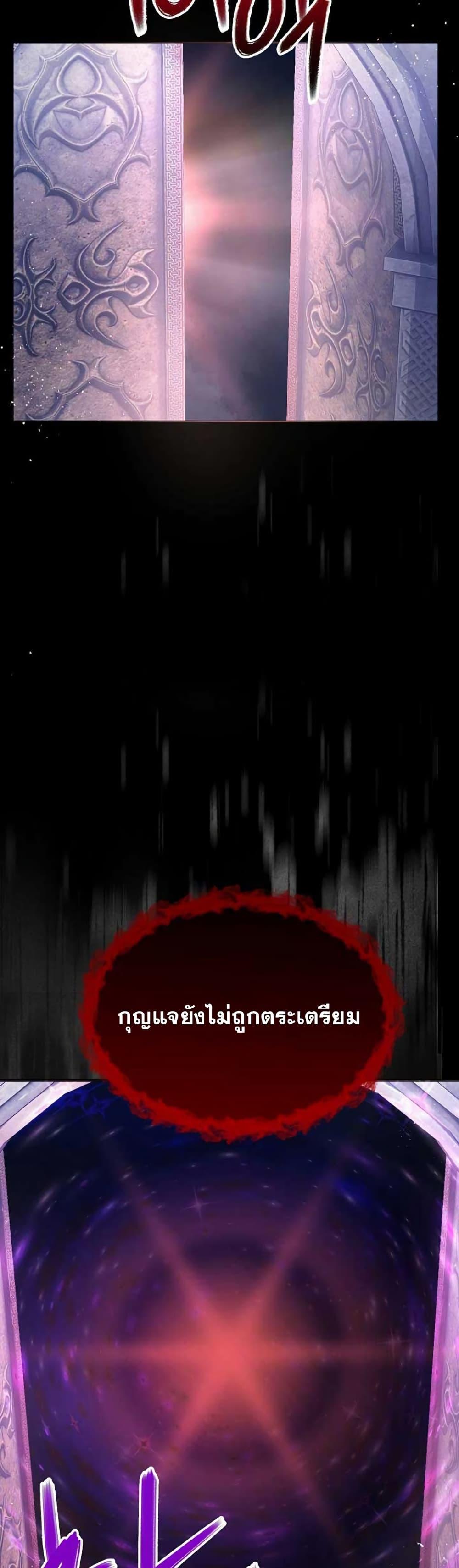 Manga-lc-com อ่านมังงะ อ่านการ์ตูน ออนไลน์ ฟรี The SSS-Class Cafe in Front of the Dungeon ตอนที่ 1 2 3 4 5 6 7 8 9 10 11 12 13 14 ฟรี ไม่มีโฆษณา Manga-lc - อ่าน มังงะ อ่าน การ์ตูน ออนไลน์ อ่านมังงะ ฟรี