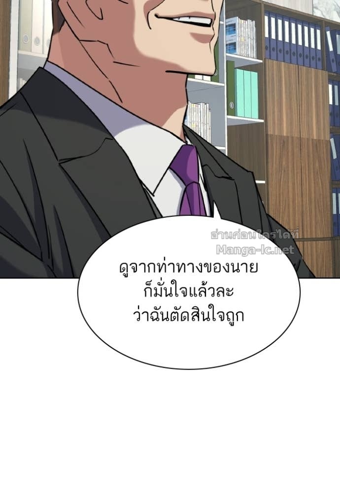 Doujin-Lc- อ่าน โดจิน มังฮวา เกาหลี ญี่ปุ่น จีน แปลไทย Reborn Rich ตอนที่ 1 2 3 4 5 6 7 8 9 10 11 12 13 14 ฟรี ไม่มีโฆษณา อ่าน โดจิน Manhwa เกาหลี ญี่ปุ่น จีน เรามีครบ คัดมาให้เน้นๆ โดจิน 18+ รับประกันความฟินโดย Doujin Lc