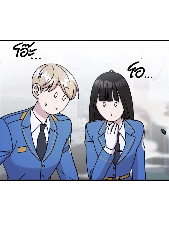 วายร้ายก็อยากมีรัก ตอนที่ 57 รูปที่ 32